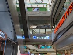 -万达广场(大明宫店)