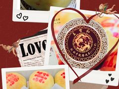 -王宝和酒家(黄浦店)