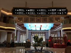 -鹤山碧桂园凤凰酒店
