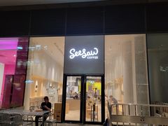 -Seesaw Coffee(西岸凤巢店)