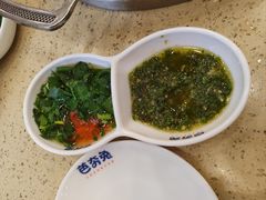 -芭夯兔·无骨兔汤锅(华阳店)