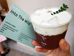 Into&nbsp;the&nbsp;Wild-O.P.S. CAFE