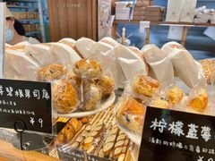 -慢熟面包店bud bread(孩儿巷店)