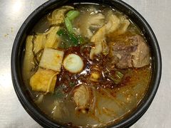 -清真·穆萨砂锅(大皮院店)