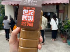 -世记咖啡(氹仔外卖店)