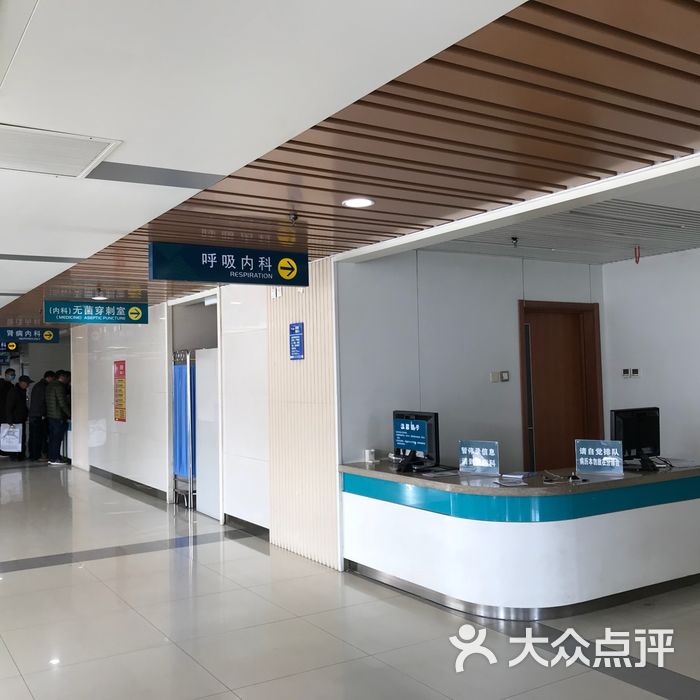 郑州大学第一附属医院