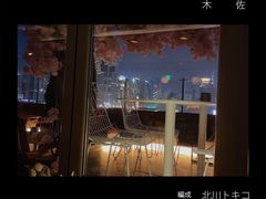 -城市露台景观餐厅(淮海路店)