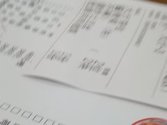 -西北狼(GOGO新天地店)