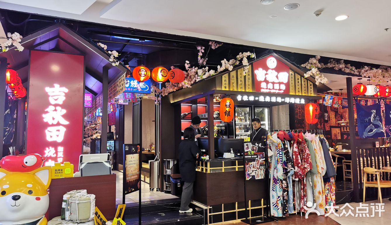 无锡探店 | 冬天的第一顿烤肉，有你超暖♨️