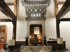 -广富林宰相府酒店·水云间