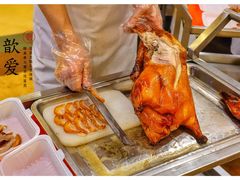 -北京全聚德(天安门店)