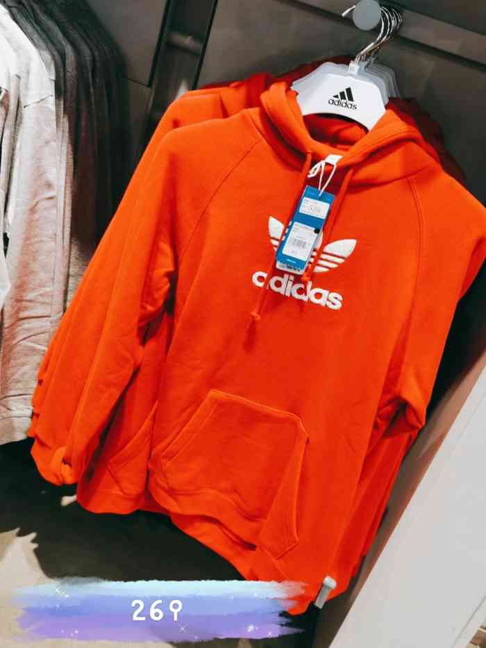 adidasoutletstore阿迪達斯折扣店百年港灣奧特萊斯店