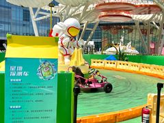 -大族广场Mall&More