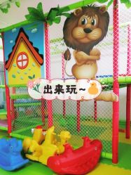 -美加乐儿童乐园(江宁文鼎广场店)