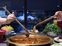 -长嘉·河图火锅(长嘉汇江景旗舰店)