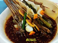 -徐妹串串香(春熙路店)