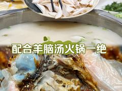 -西夏一品烤全羊(百桥路店)