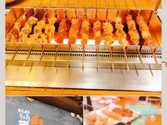 -白玉串城(南六中路店)