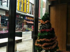 -千日贺茶餐厅(高新万达店)