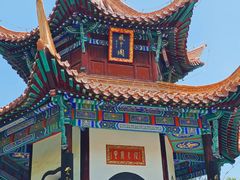 -戏马台景区