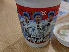 -库迪咖啡(北京中关村5号店)
