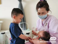 -爱陪伴一对一月子中心(融侨店)