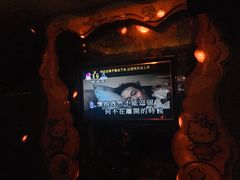 -星歌迷PARTY KTV(锦艺城店)