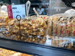 -汪保来(杭州解放路店)
