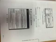 -陕西省美术博物馆