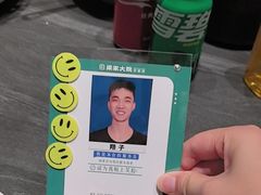 -梁家大院•农家菜(昆山会展中心店)