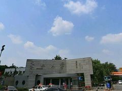-东北大学(南湖校区)