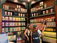 -茶理宜世(广州南站（站内）3楼B17检票口店)