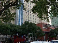 门面-上海市第五人民医院