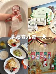 -baby bella小贝拉母婴护理中心(北京东隅店)