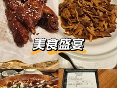 -蜀都丰 正宗水煮鱼(建德天城店)