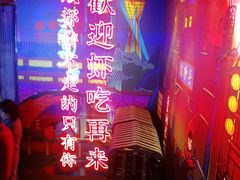 -霸王虾·小龙虾香辣蟹(玉林店)