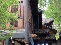 -鱼桥巷·美学川菜