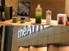-théATRE 茶聚场(王府中環店)