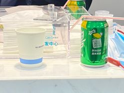 点击看大图 -雍禾植发全国连锁