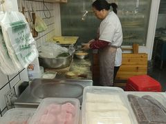 金团-奉化点心(呼童街店)