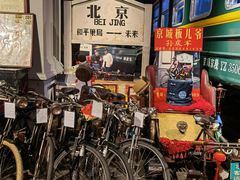 -和平菓局(王府井店)