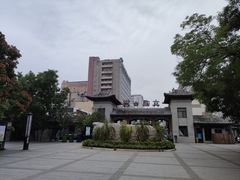 -文瀛公园