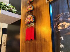 -云海肴·汽锅鸡·云南菜(苏州中心店)