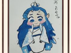 -戏墨娃·书法·国画(景城邻里校区)
