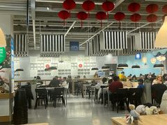 -宜家·瑞典风味餐厅(北京西红门店)