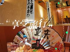 -鹤龟料理店(时代天街店)
