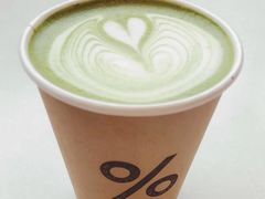 -% Arabica阿拉比卡咖啡(武康路店)