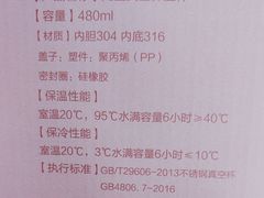 -贝林大翅鲸简餐厅(国家海洋博物馆店)