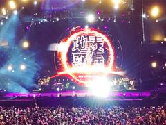 -宝能国际体育演艺中心