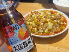 -胖妹面庄(北城天街店)